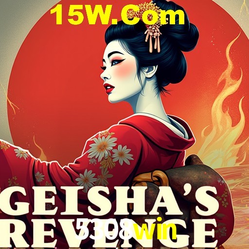 Games Directory 5308win