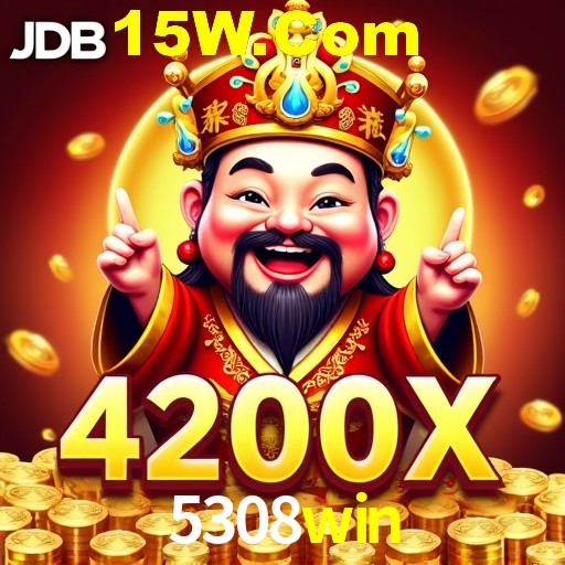 Weekend Specials 5308win