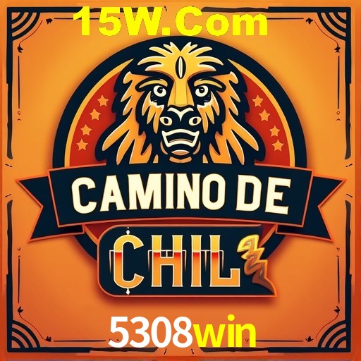 Seasonal Promotions 5308win
